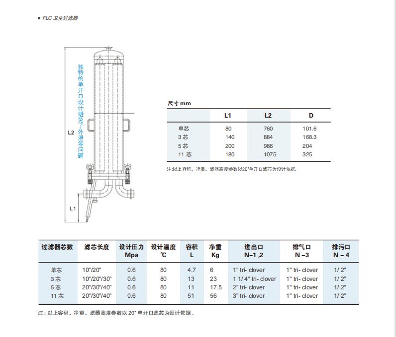 微信图片_发的风格的.jpg