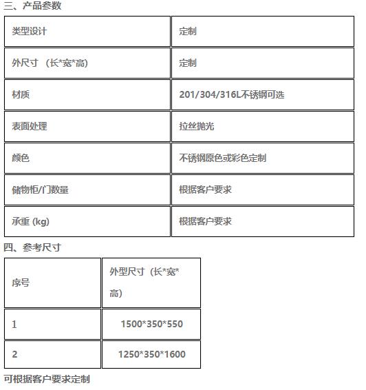 微信图片_11111111111.jpg